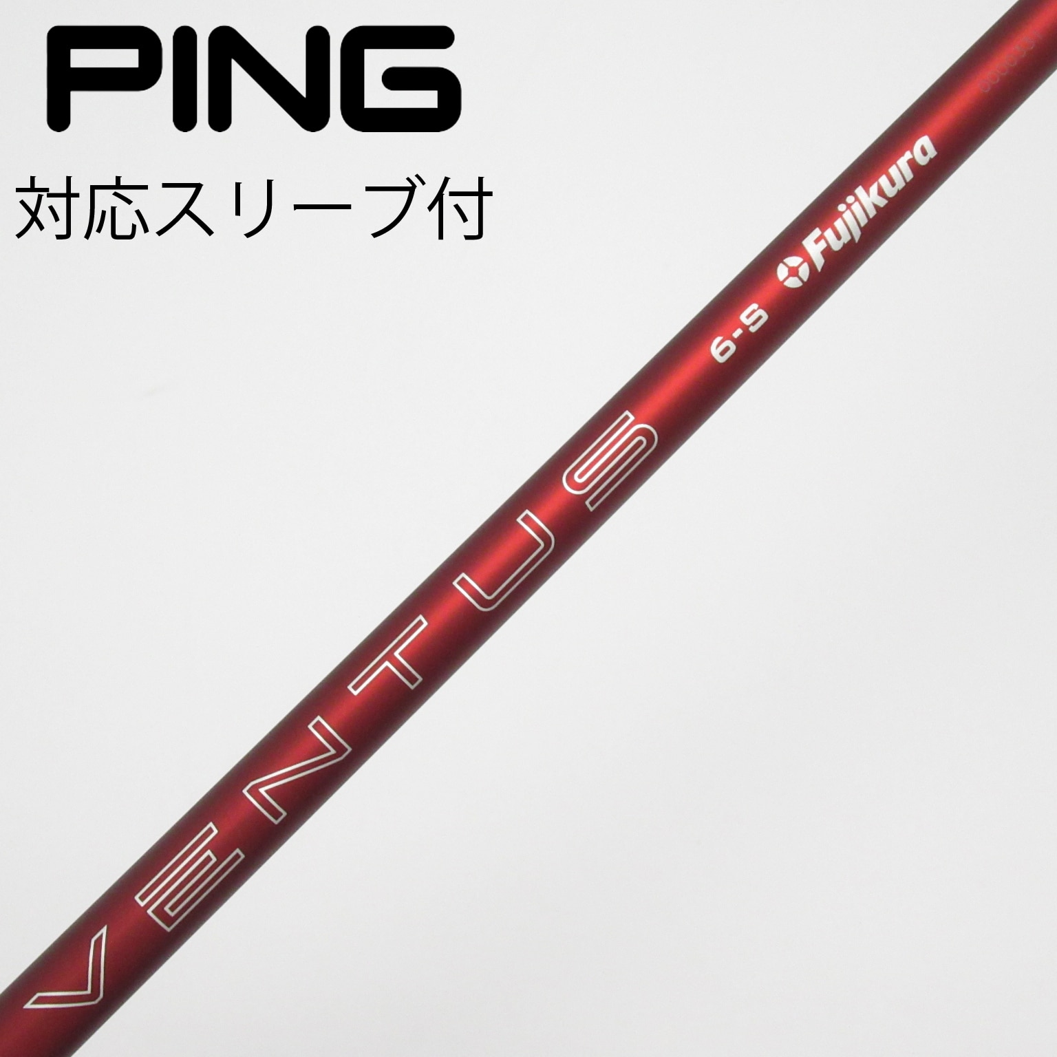 Callaway - speeder 665 evolution Ⅱ ts x flex キャロウェイ Fujikura Fujikura Speeder Evolution II TS 665 Optifit 2