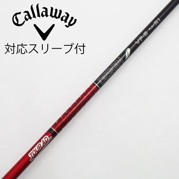 ツアーAD CQ-5X 1W キャロウェイ 閉まれ スリーブ