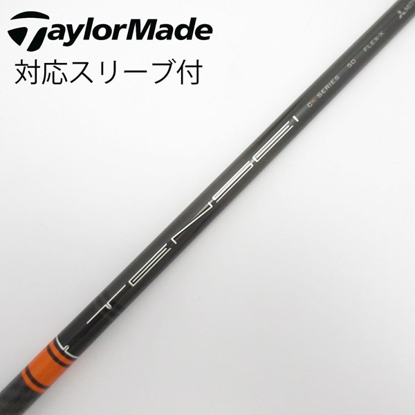 中古】TENSEI CK PRO ORANGE ドライバー用_スリーブ付 TENSEI CK PRO 