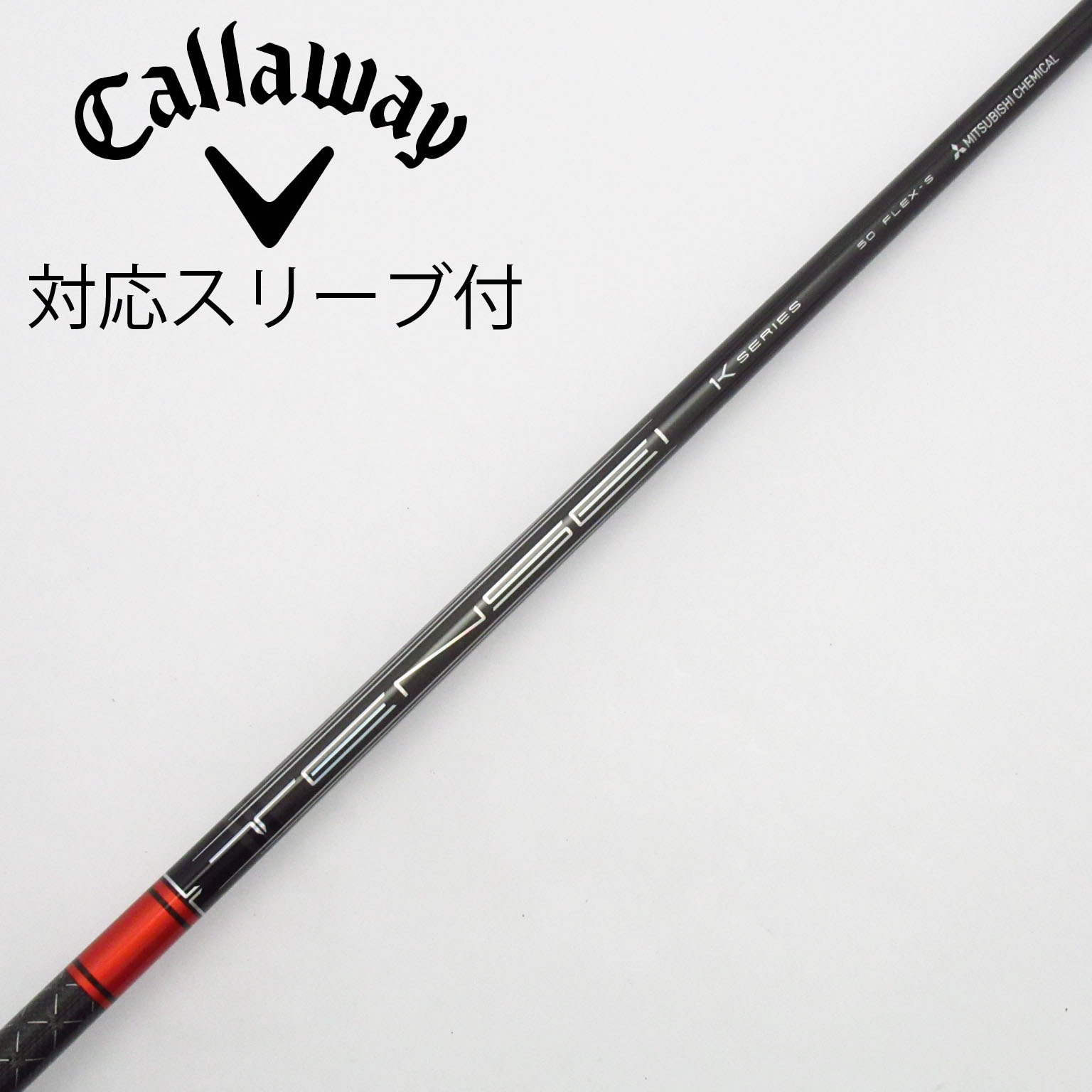 中古】TENSEI(テンセイ) (三菱ケミカル) 通販(2ページ目)|GDO 中古】TENSEI(テンセイ) (三菱ケミカル) 通販(2ページ目)|GDO