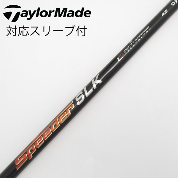 中古】Speeder SLK ドライバー用_スリーブ付 Speeder SLK 4 S C 