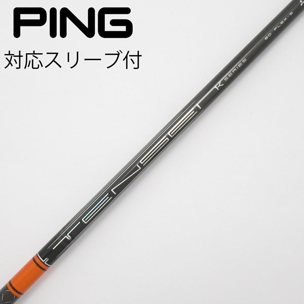 中古】TENSEI Pro Orange 1K ドライバー用_スリーブ付 TENSEI Pro 