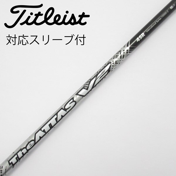 中古】THE ATTAS V2 ドライバー用_スリーブ付 THE ATTAS V2 4 SR C 