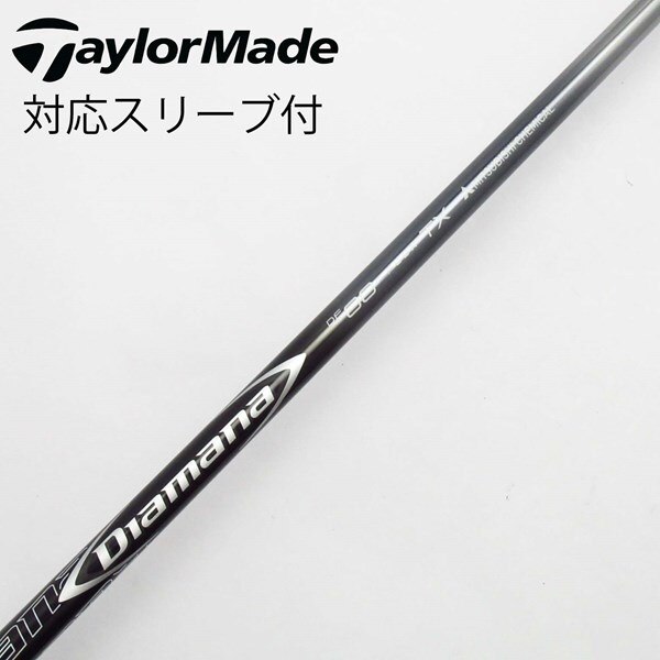 中古】Diamana DF ドライバー用_スリーブ付 Diamana DF 80 TX C 
