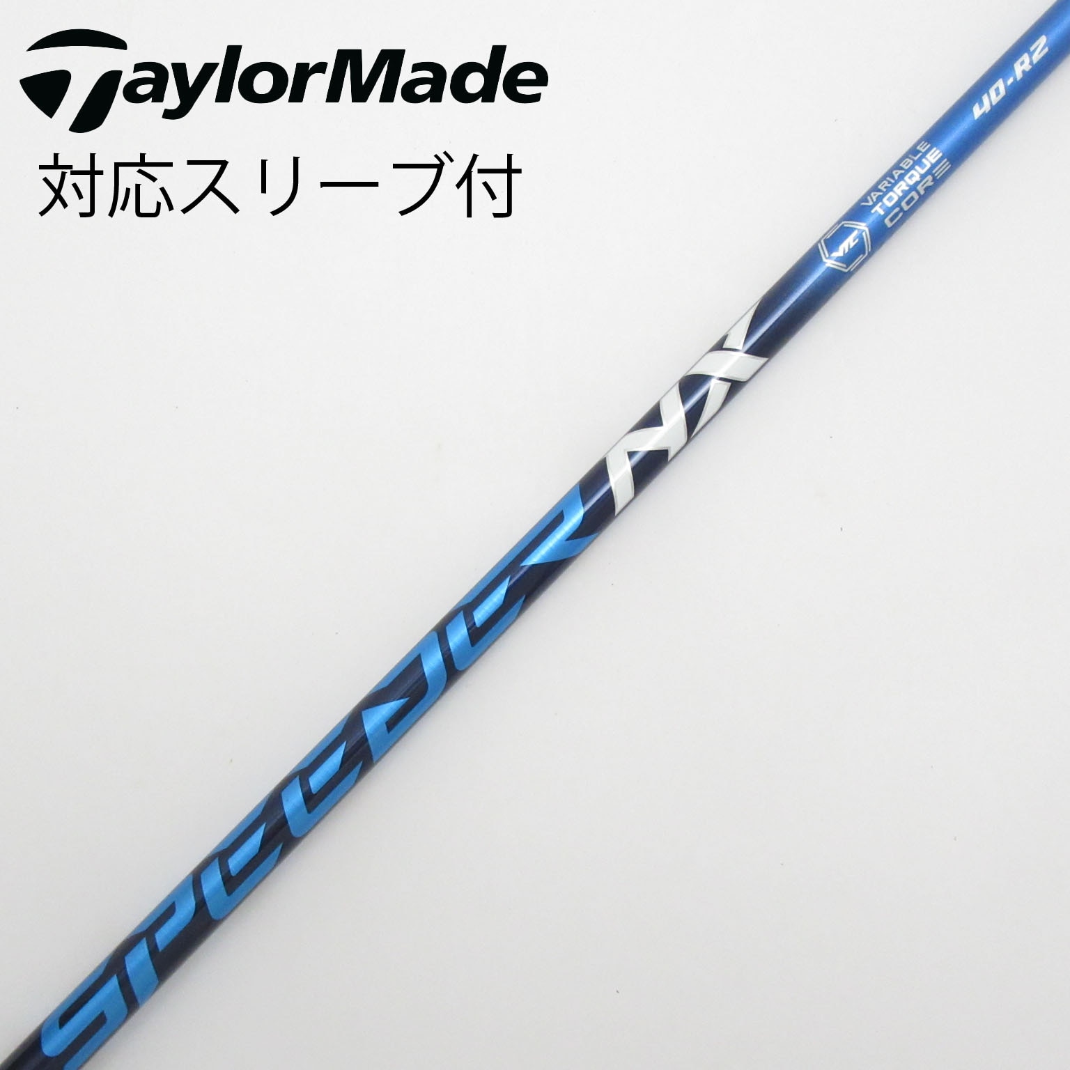 フジクラNXブルー40SR ドライバー用タイトリストスリーブ