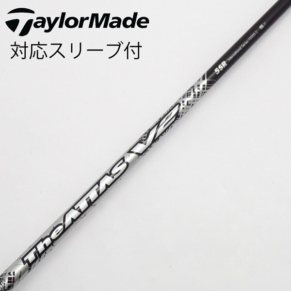 中古】THE ATTAS V2 ドライバー用_スリーブ付 THE ATTAS V2 5 SR C  