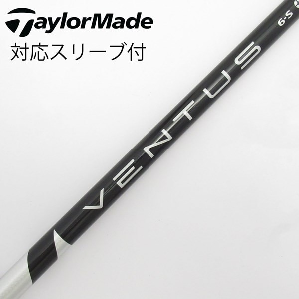中古】VENTUS BLACK(VELOCOREあり) ドライバー用_スリーブ付 VENTUS 