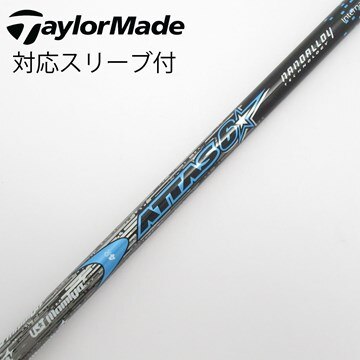 中古】ATTAS(アッタス) シャフト・スリーブ (USTマミヤ) 通販｜GDO中古 