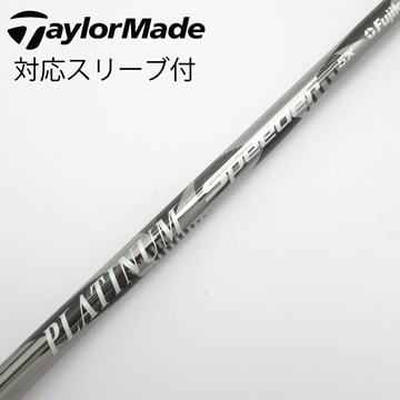 中古】スピーダー (フジクラ) 通販｜GDO中古ゴルフクラブ