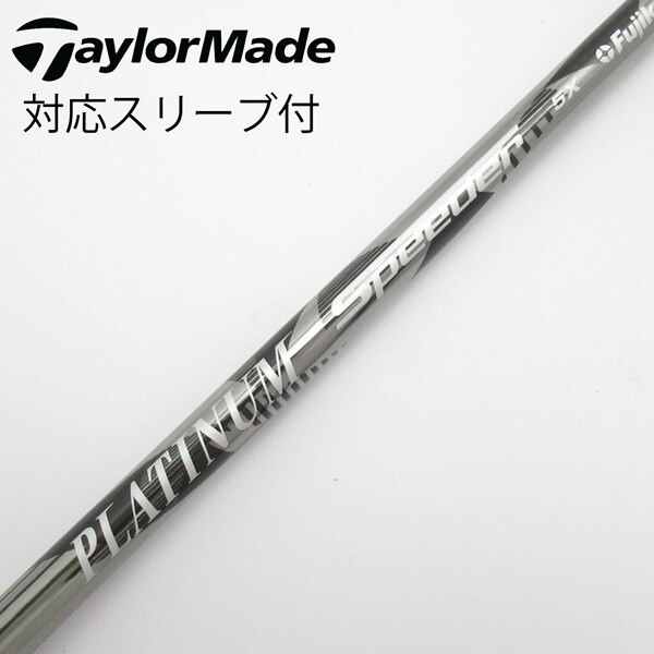 中古】PLATINUM Speeder ドライバー用_スリーブ付 PLATINUM Speeder 5  