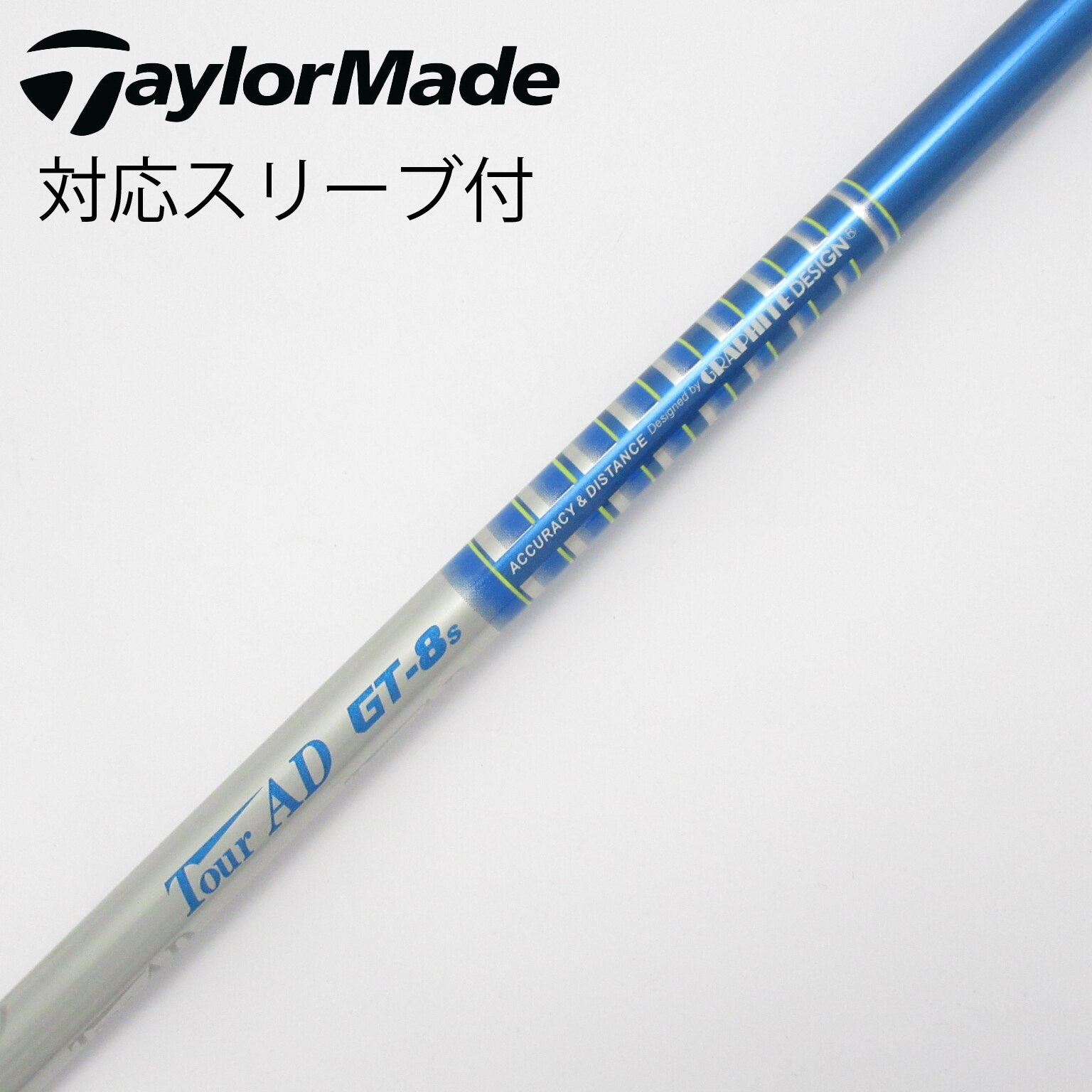 中古】Tour AD GT シャフト・スリーブ グラファイトデザイン