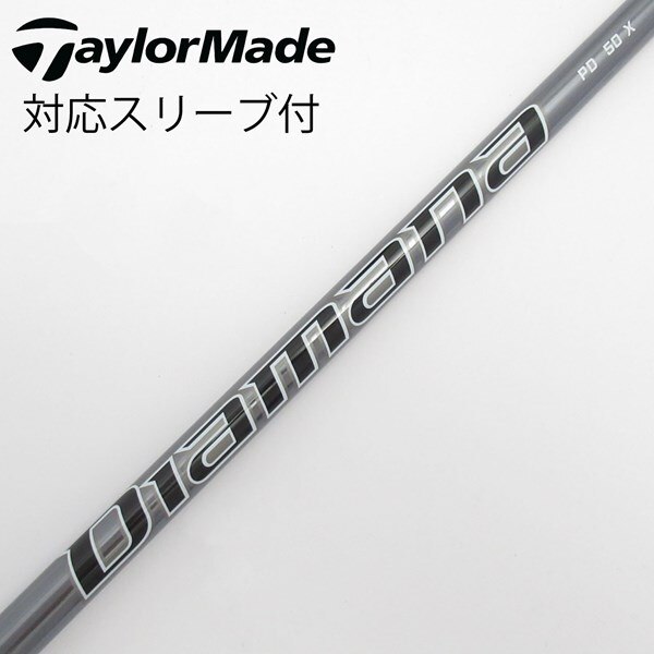 中古】Diamana PD ドライバー用_スリーブ付 Diamana PD 50 X C  