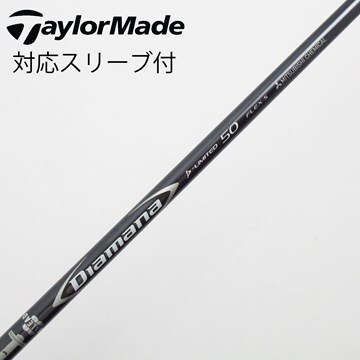 中古 シャフト 三菱レイヨン Diamana PD 70 (TX)//0[0297]□博多（中古 