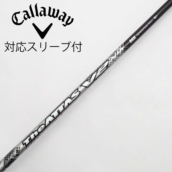 中古】THE ATTAS V2 ドライバー用_スリーブ付 THE ATTAS V2 5 SX C 