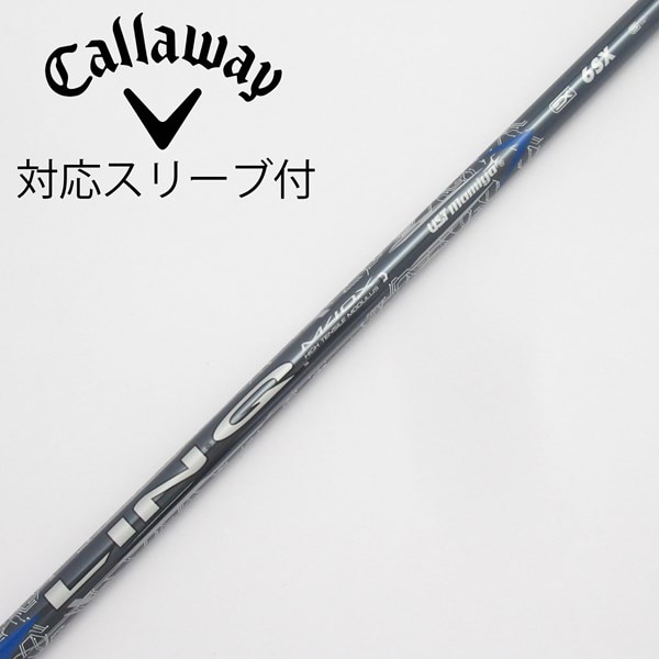 中古】LIN-Q BLUE EX ドライバー用_スリーブ付 LIN-Q BLUE EX 6 SX B  