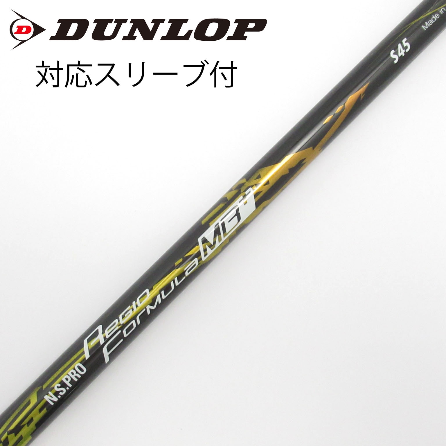 NS PRO Regio Formula MB＋　55Sキャロウェイスリーブ付き NS PRO Regio Formula MB＋55Sキャロウェイスリーブ付き