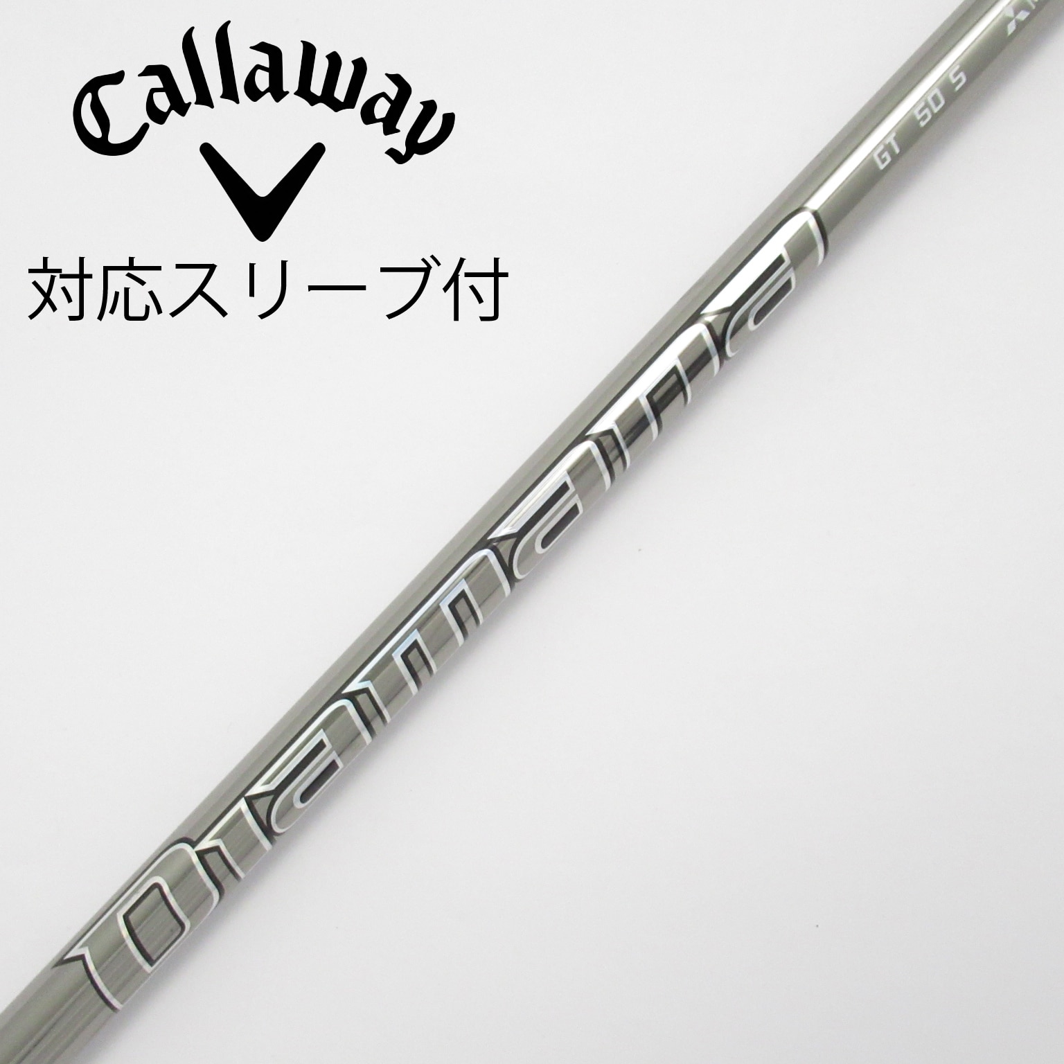 中古】Diamana GT ドライバー用_スリーブ付 Diamana GT 50 S CD