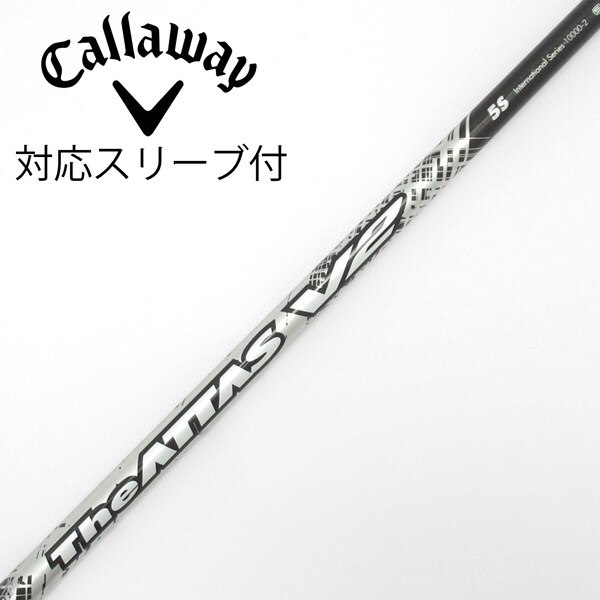 中古】THE ATTAS V2 ドライバー用_スリーブ付 THE ATTAS V2 5 S C  