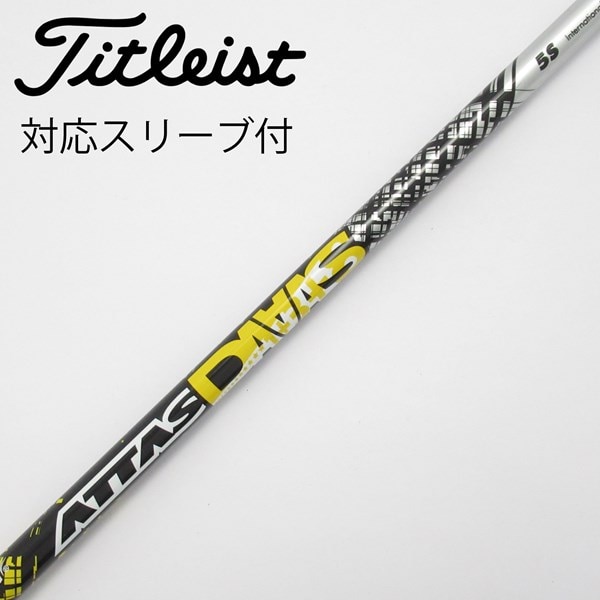 中古】ATTAS DAAAS ドライバー用_スリーブ付 ATTAS DAAAS 5 S C  