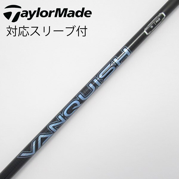 中古】VANQUISH ドライバー用_スリーブ付 VANQUISH 5 R2 C(シャフト 