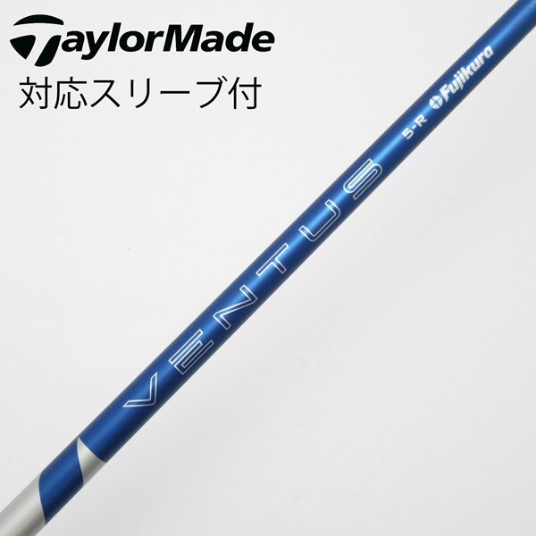 中古】VENTUS BLUE(2024) ドライバー用_スリーブ付 VENTUS BLUE 5(2024  