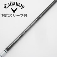 中古】TENSEI Pro White 1K ドライバー用_スリーブ付 TENSEI Pro White 
