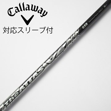ジアッタス ドライバー 長き 5SR 限定ピンクシャフト PINGスリーブ
