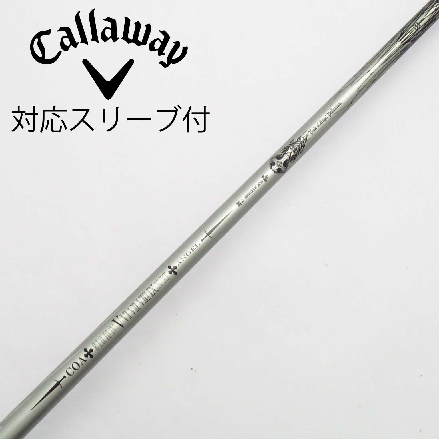 中古】ソノ他メーカー シャフト ドライバー用_スリーブ付