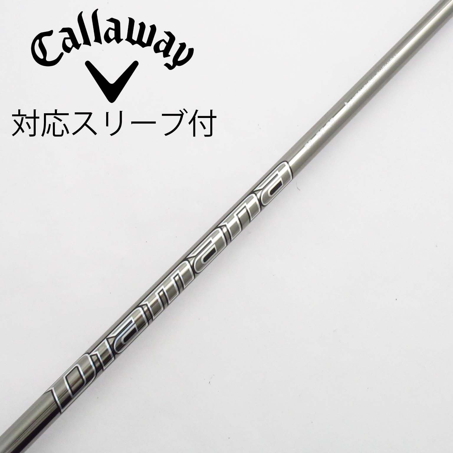 Callaway Golf - 【キャロウェイスリーブ付き】Diamana GTディアマナＧＴ 50 SR Diamana GT50SR (キャロウェイスリーブ付き)