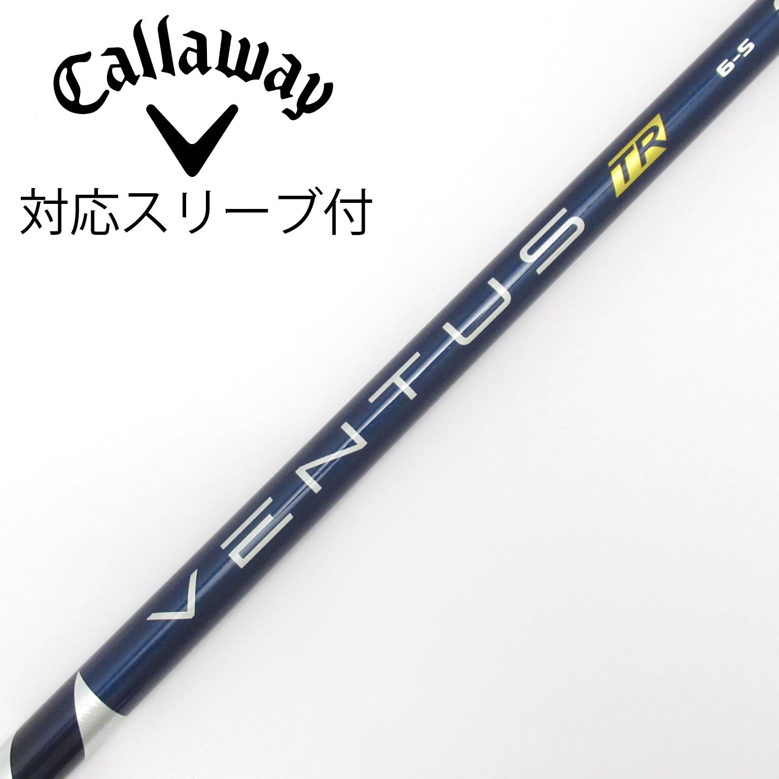 VENTUS TR BLUE 6S キャロウェイスリーブ付 ミニドラ用