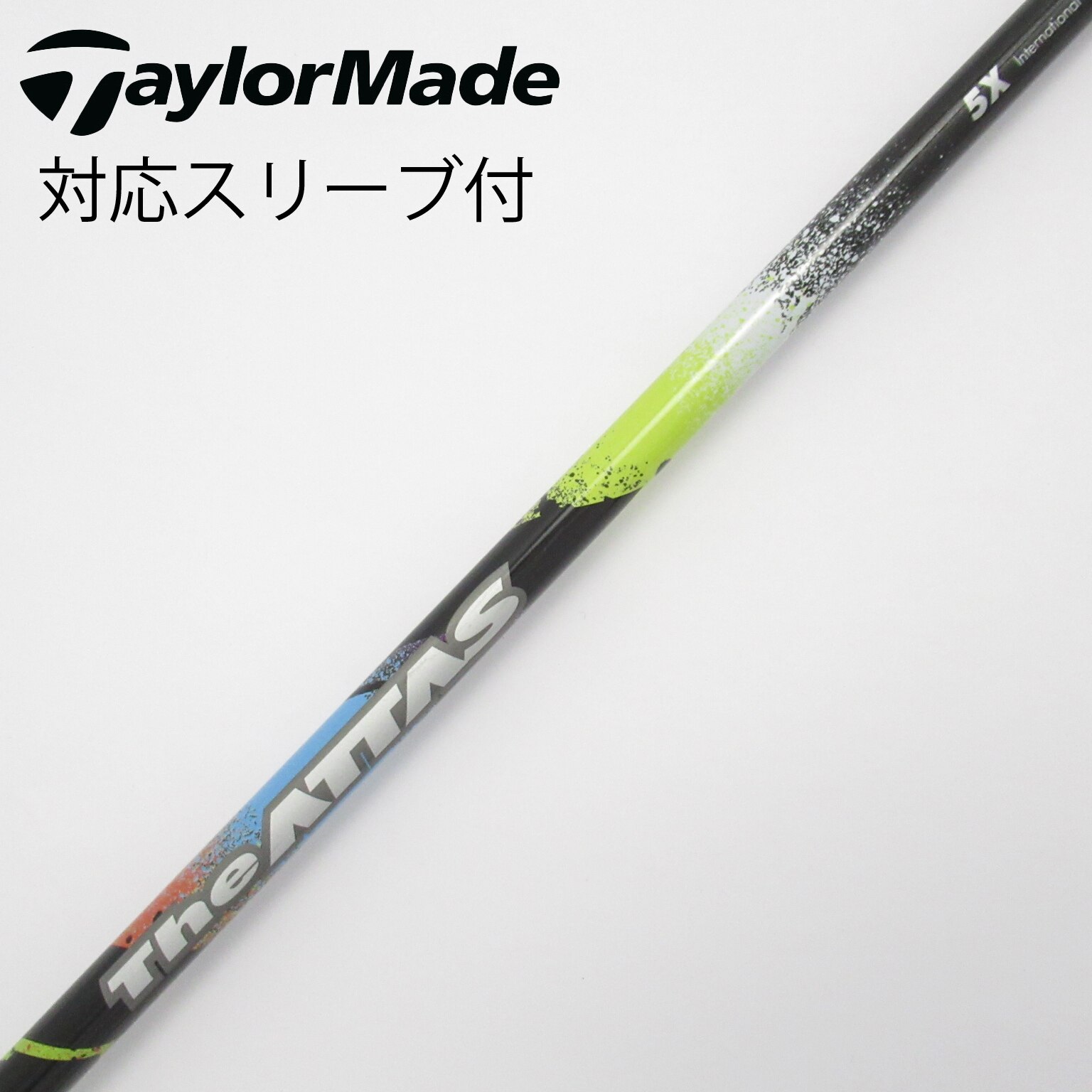 The ATTAS 5S テーラーメイドスリーブ付【中古ドライバーシャフト】