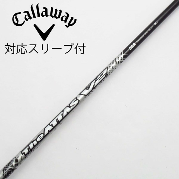 中古】THE ATTAS V2 ドライバー用_スリーブ付 THE ATTAS V2 5 SR C 