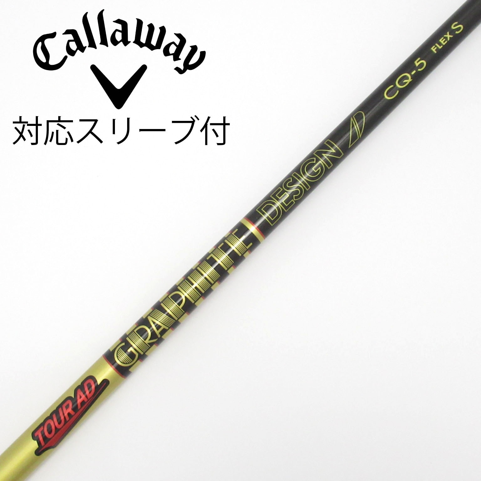 レア Tour AD TP 6SR キャロウェイスリーブ付き ドライバーシャフト シャフト TourAD TP-6S ドライバー キャロウェイ ツアーAD｜Yahoo