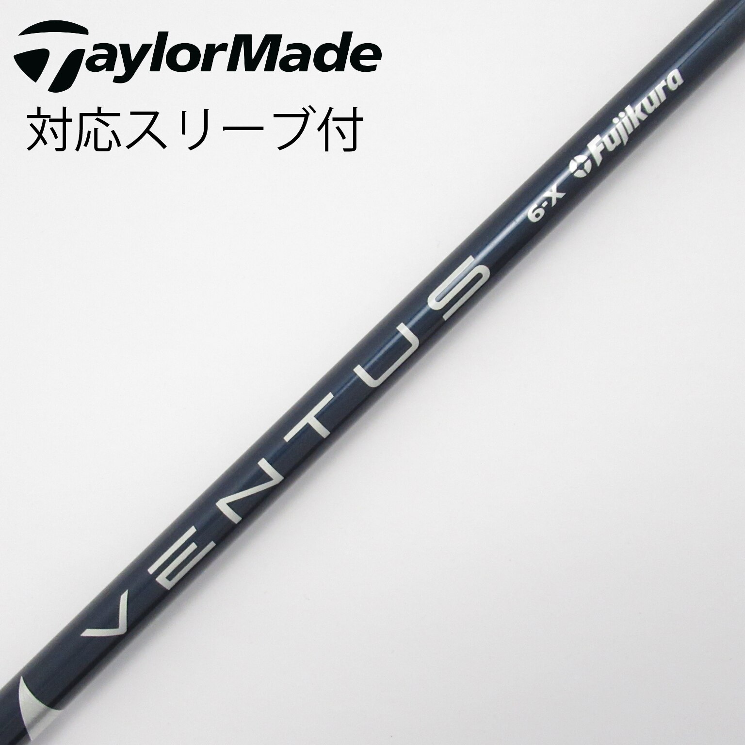 フジクラ ベンタス 7X テーラーメイドスリーブ純正 5w用 5w用 テーラーメイドスリーブ ベンタスTRブルー 7X VENTUS - メルカリ