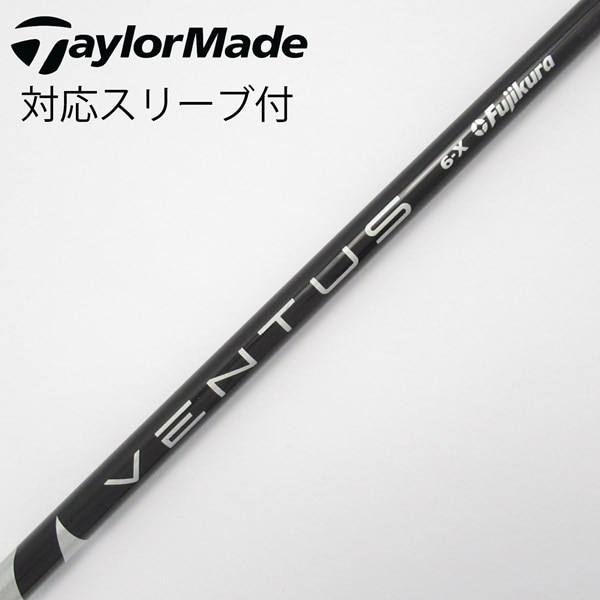 中古】VENTUS BLACK(VELOCOREあり) ドライバー用_スリーブ付 VENTUS 