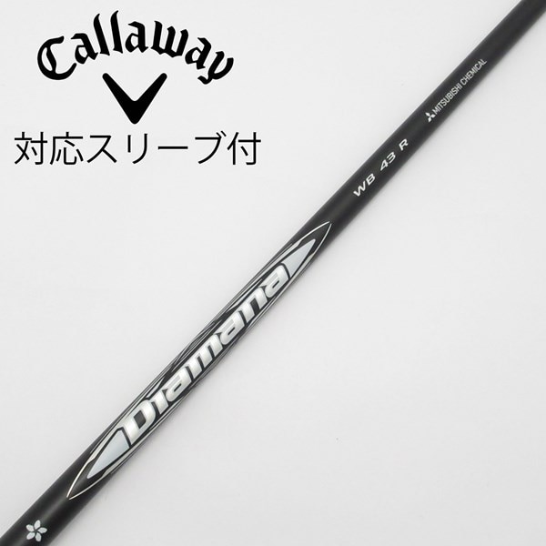 中古】Diamana WB ドライバー用_スリーブ付 Diamana WB 43 R C 