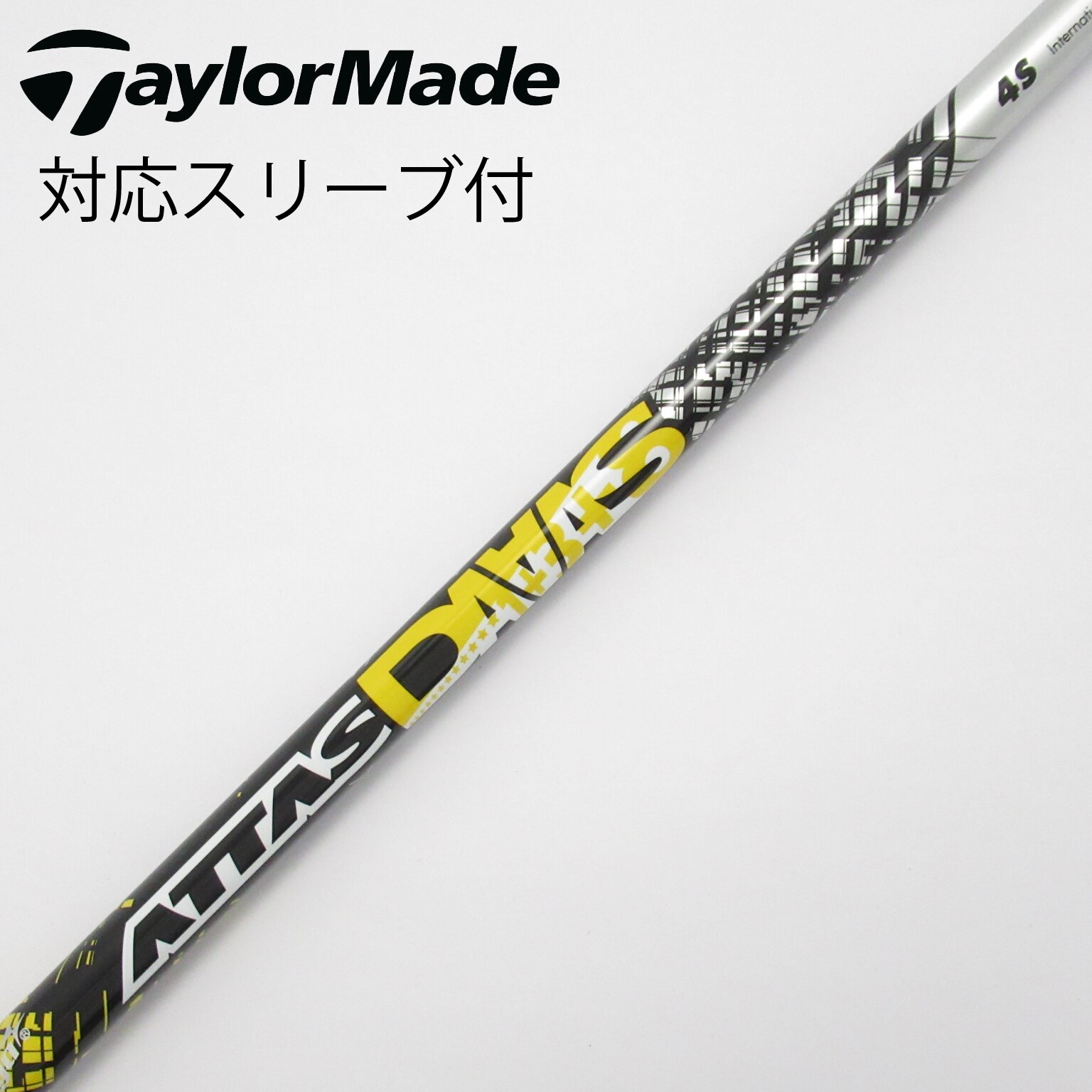 ATTAS DAAAS ドライバーシャフト 4R テーラーメイドスリーブ付き ATTAS DAAAS ドライバーシャフト 4R テーラーメイドスリーブ付き
