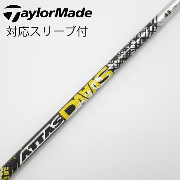 中古】ATTAS DAAAS ドライバー用_スリーブ付 ATTAS DAAAS 4 S C 