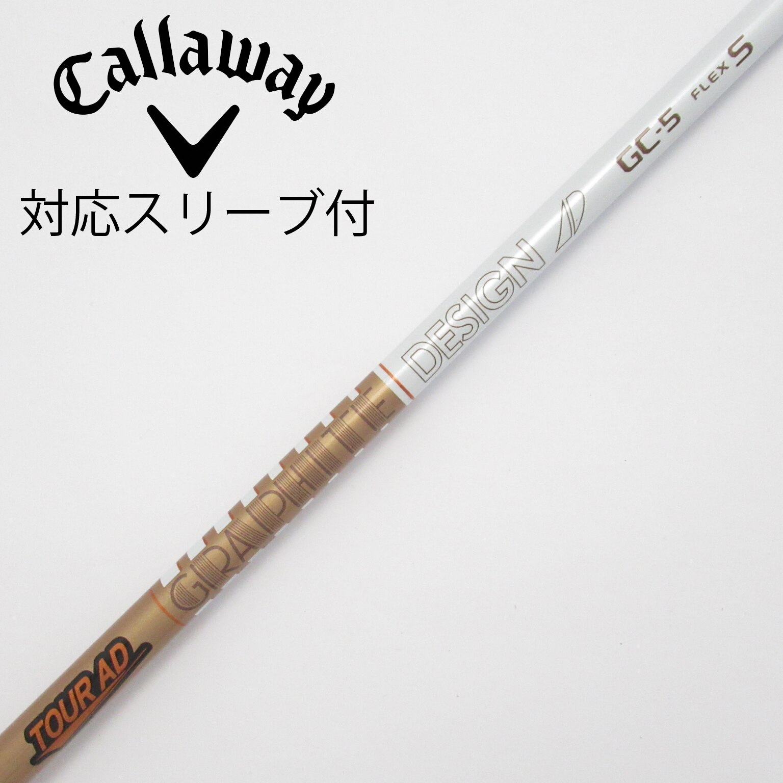 XC-6 Sフレックス 5W用　テーラーメイドスリーブ XC-6 Sフレックス 5W用 テーラーメイドスリーブ XC-6 S