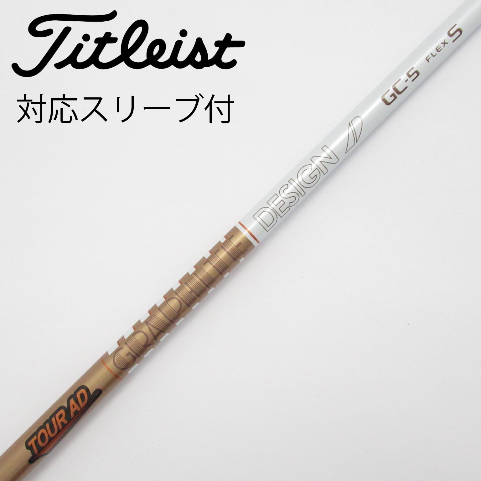 新コスメ&美品】ツアーAD PT 6X タイトリストスリーブ付 1W用