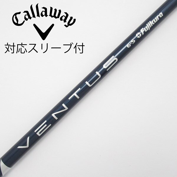 中古】VENTUS BLUE(VELOCOREあり) ドライバー用_スリーブ付 VENTUS  