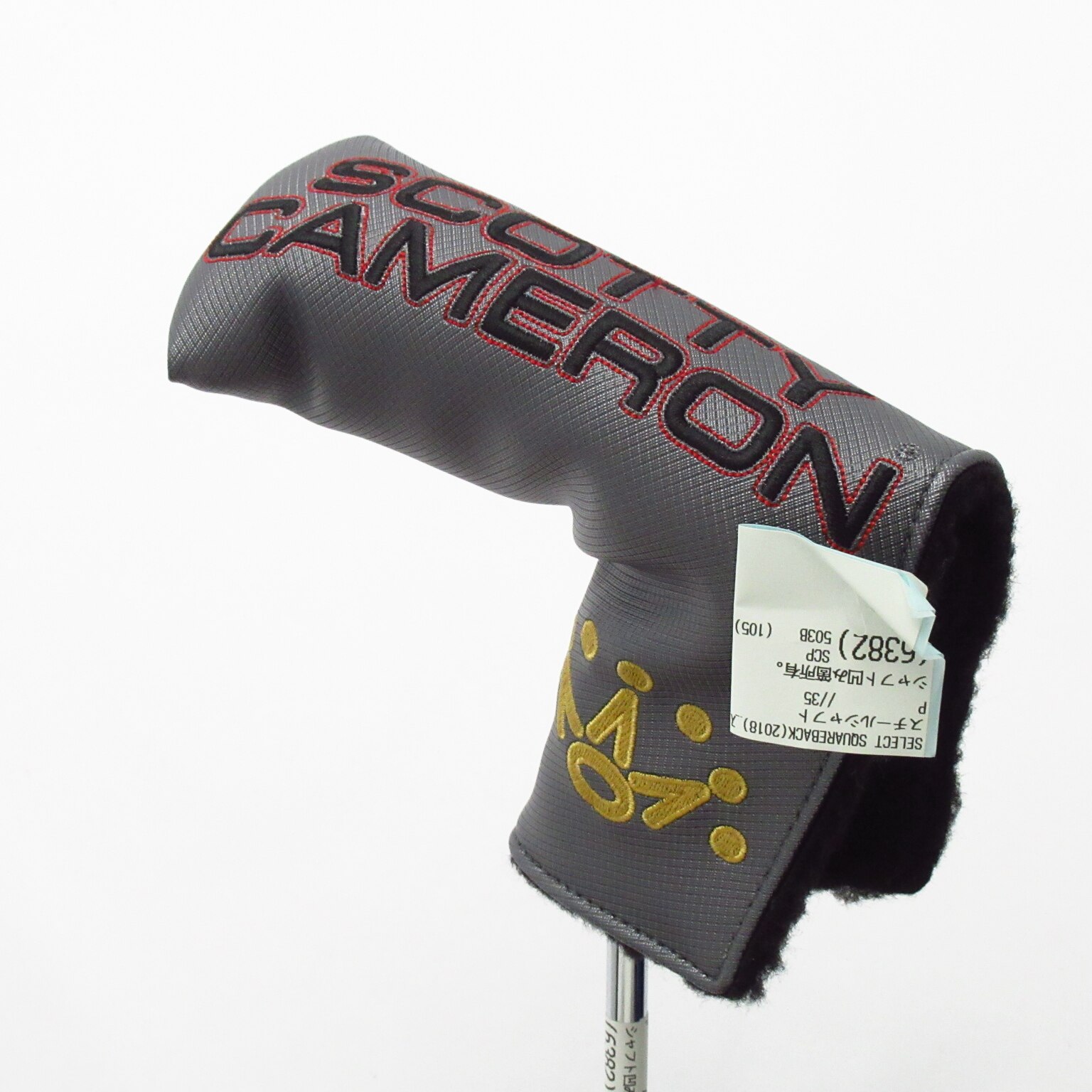 中古】セレクト スクエアバック 2018 パター スチールシャフト 計測