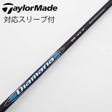 中古】Diamana(ディアマナ) (三菱ケミカル) 通販｜GDO中古ゴルフクラブ 