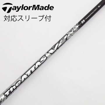 中古】ATTAS(アッタス) シャフト・スリーブ (USTマミヤ) 通販｜GDO中古  