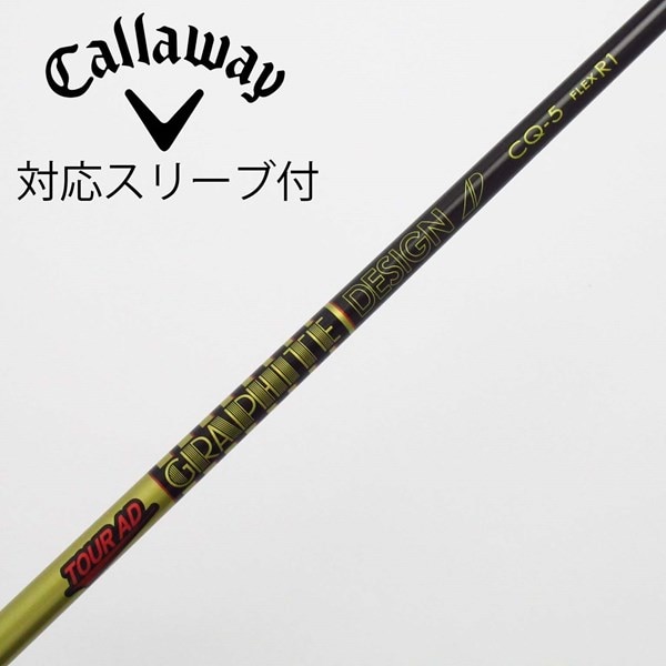 中古】Tour AD CQ ドライバー用_スリーブ付 Tour AD CQ-5 R1 C 