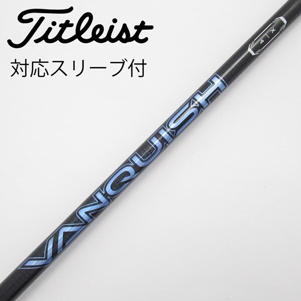 中古】VANQUISH ドライバー用_スリーブ付 VANQUISH 4 X C(シャフト 