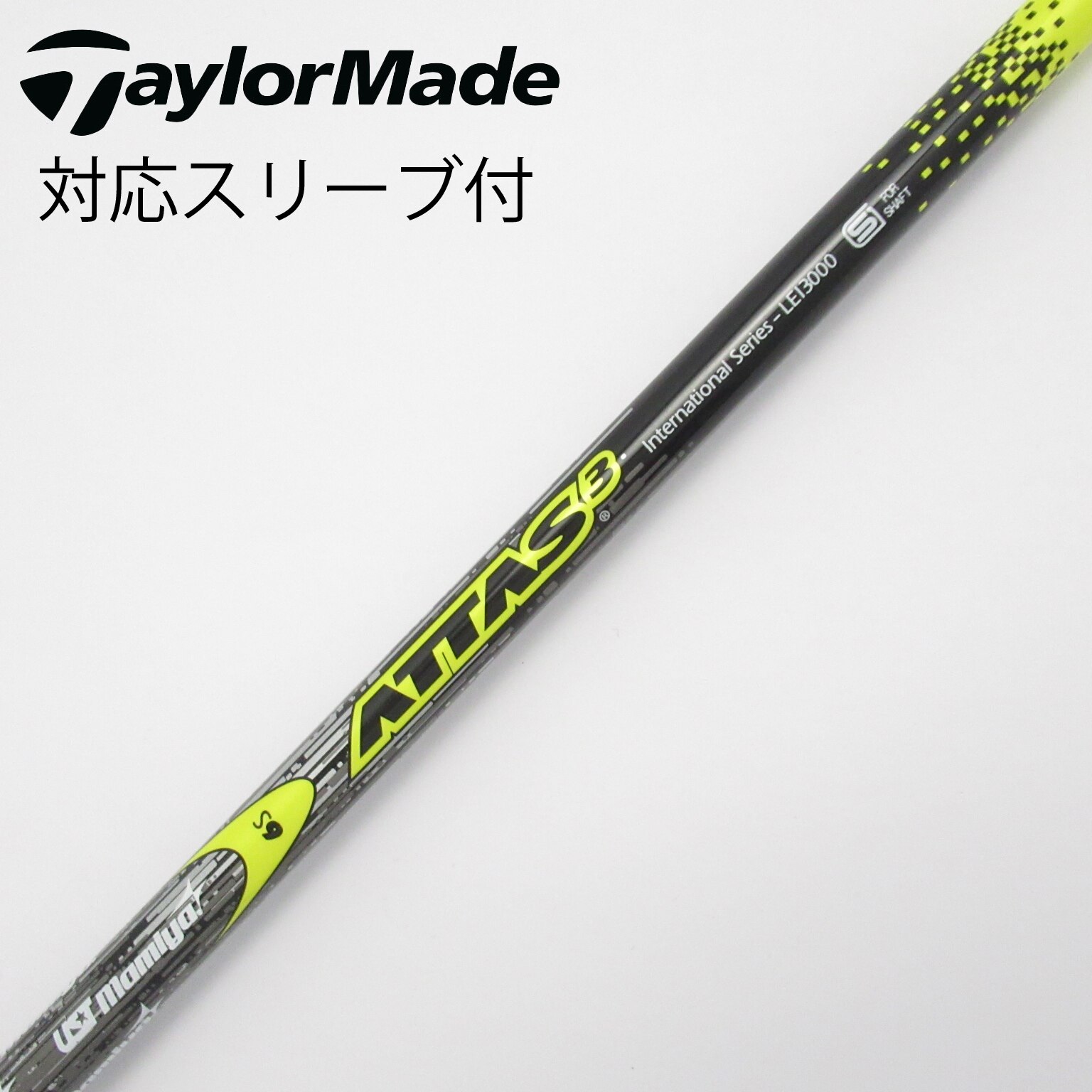 UST MAMIYA ATTAS 60 S USTマミヤ アッタス 60S 5本