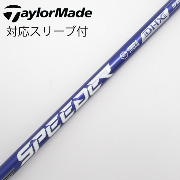 中古】Speeder NX VIOLET ドライバー用_スリーブ付 Speeder NX VIOLET  