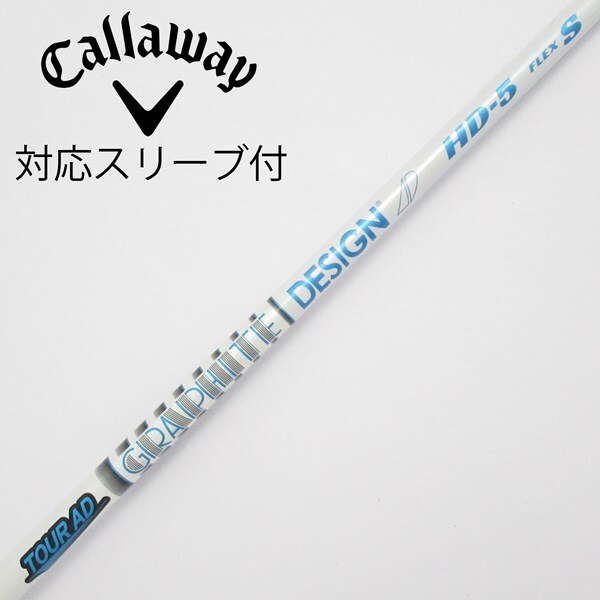 中古】Tour AD HD ドライバー用_スリーブ付 Tour AD HD-5 S C(シャフト 