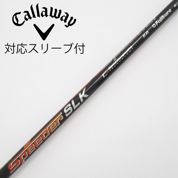 中古】Speeder SLK ドライバー用_スリーブ付 Speeder SLK 5 R C 